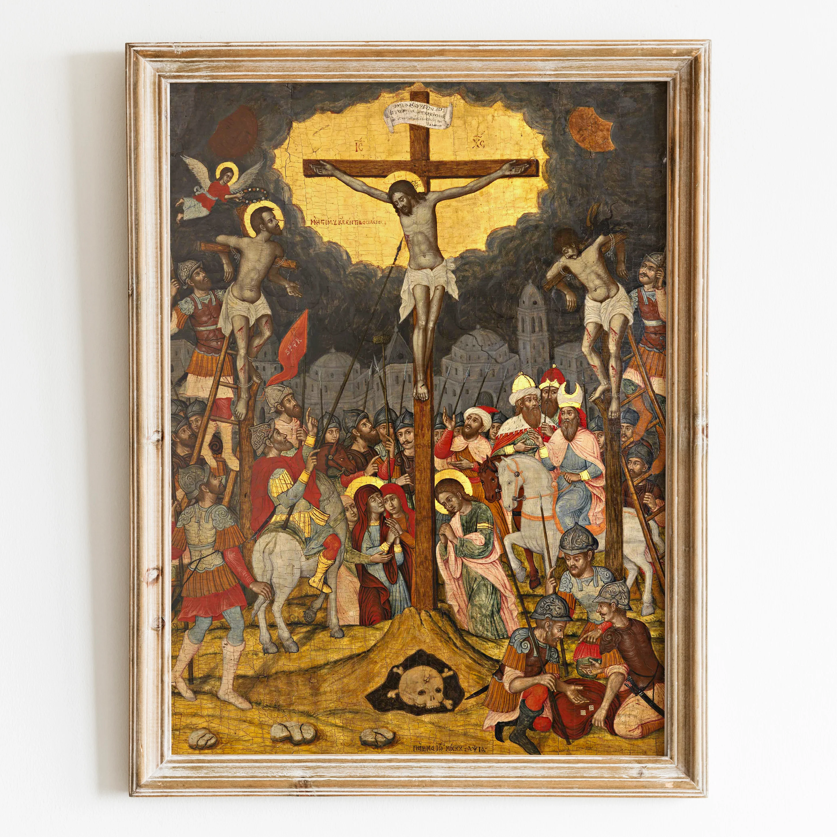 Crucifixion by Ioannis Moskos