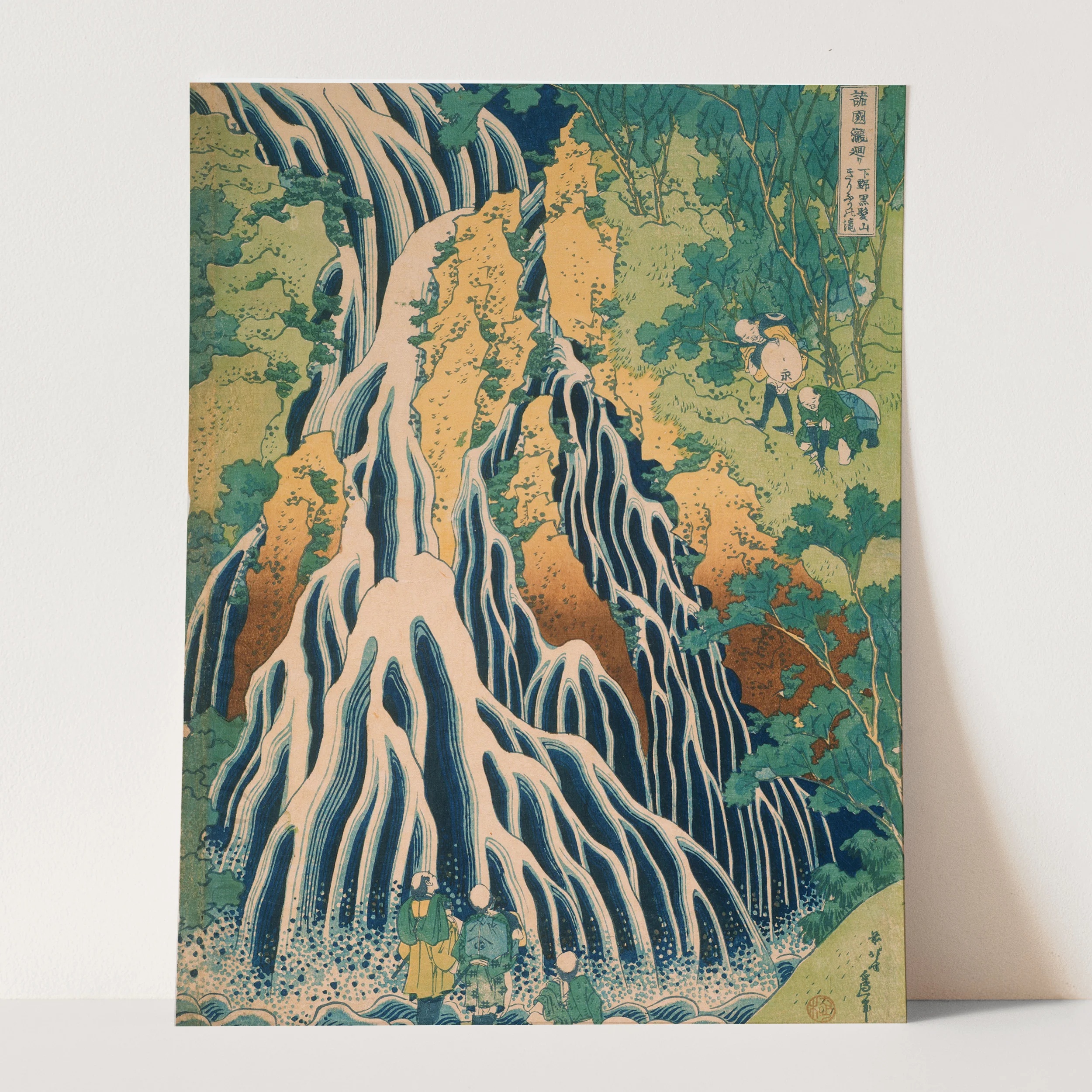 Japanese Pilgrims At Kirifuri Waterfall on Mount Kurokami in Shimotsuke Province by Katsushika Hokusai - Image 3