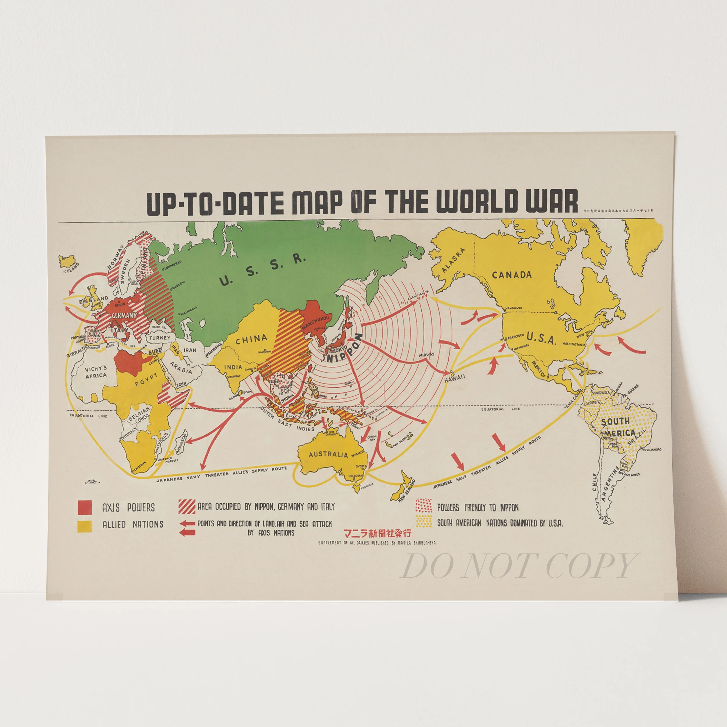 World War Map (1942) by Manila Shinbun-sha - Image 3